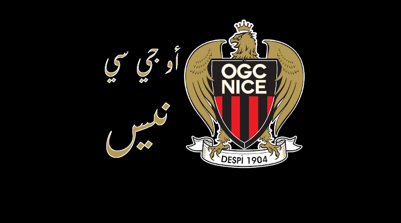 OGC Nice
